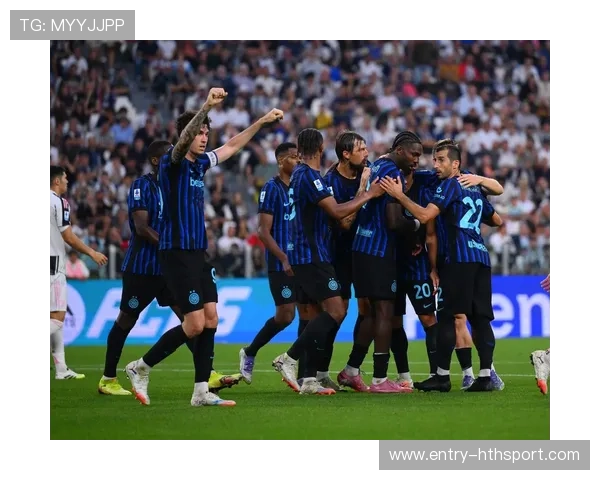 国际米兰拟用交换交易完成关键边锋补强：引领蓝黑军团再跃新高