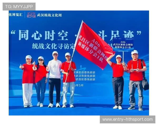 城市与赛事组委会合作推出赛事文化周丰富市民生活，城市赛规则