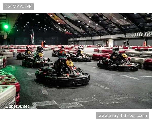 卡丁赛培养新人，青训体系日趋完善，卡丁车竞赛技巧