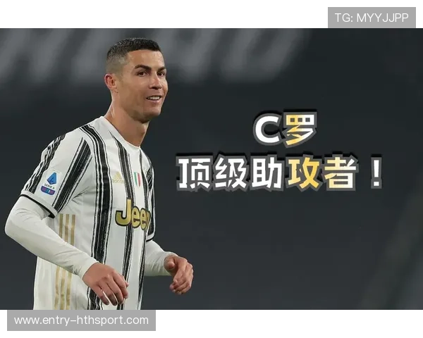 罗马博韦传球脚法稳定