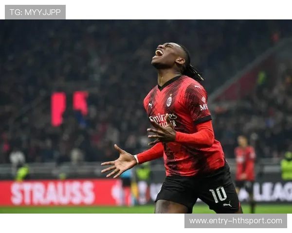 AC米兰反击一条龙，莱奥单刀破门献惊喜