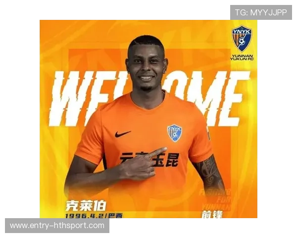 云南玉昆中场抢断干脆，随后的推进极具观赏性