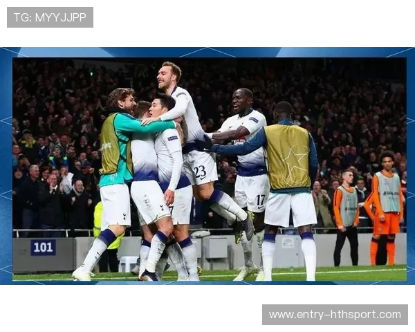 热刺在客场的反击速度成为球队致胜密码