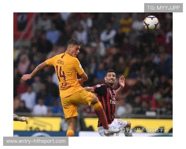 罗马准备引入英冠顶级串联点，激发球队潜力